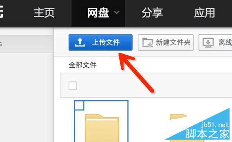 在二次元COSPLAY领域,中银虎这个角色无疑是备受追捧的。今天我们就来盘点一下哪些角色最能俘获大家的心。